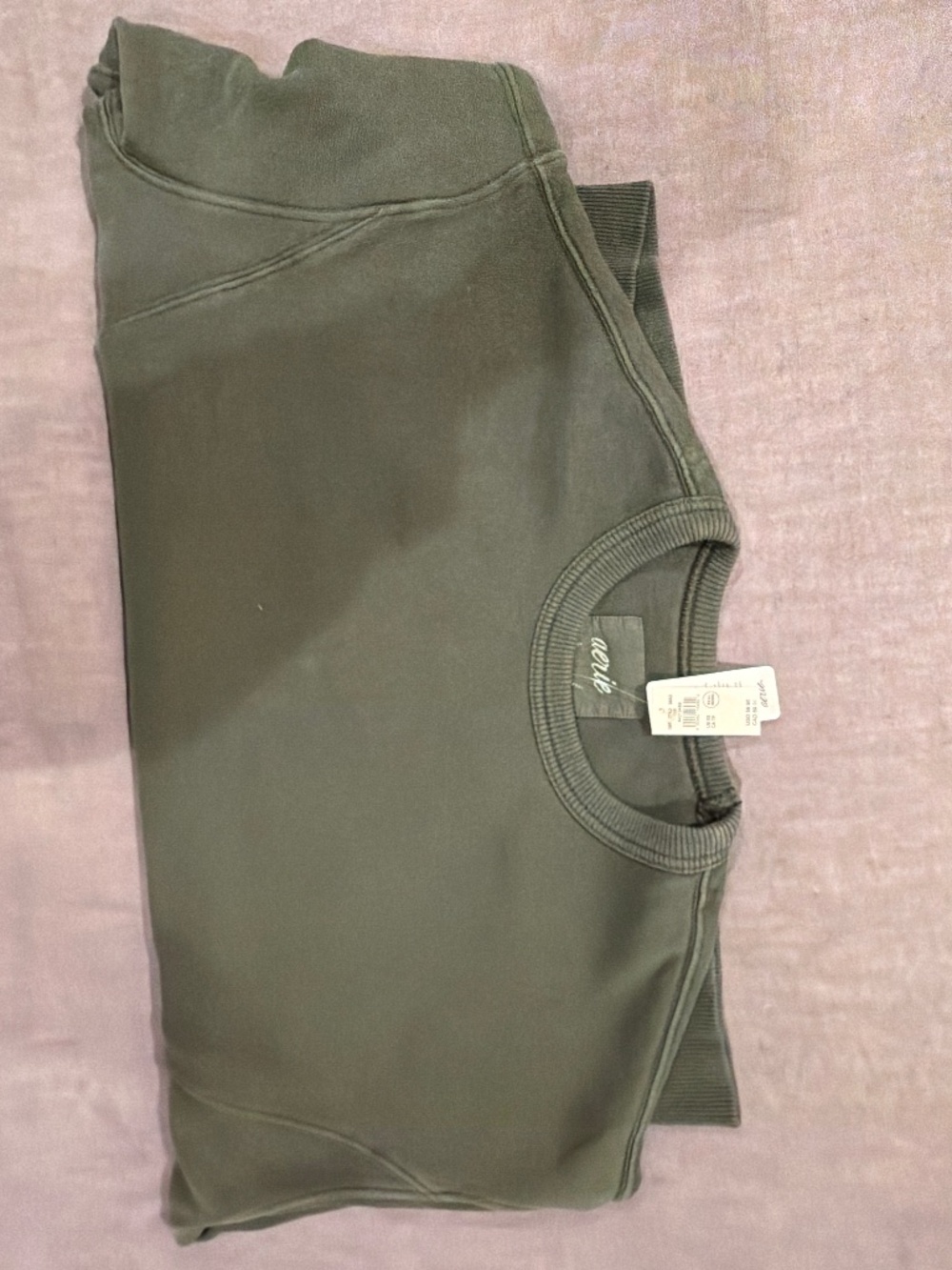 Aerie Olive Green Crewneck Sweatshirt NWT Sze XS